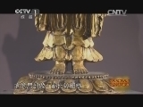 寻宝 《寻宝》 20131218 走进包头（下）