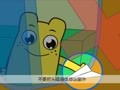 咕力咕力之安全篇 坐校车