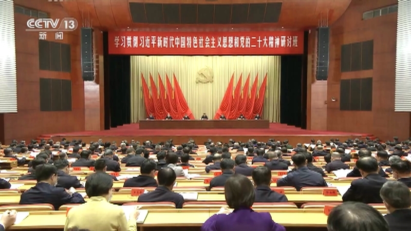 24小时 《24小时》 20230207