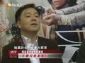娱乐现场 《现场》20130123：周迅首次进军好莱坞