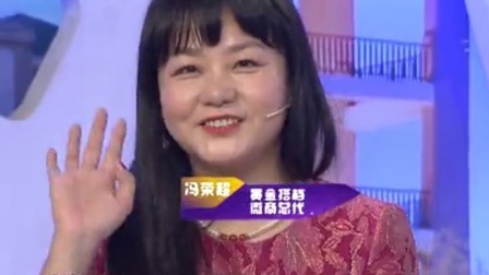 时尚汇 护眼神器可治疗白内障