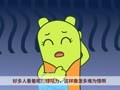 咕力咕力 不耍赖