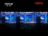 新闻1+1 《新闻1+1》 20111130 扶贫，不要面子要里子！
