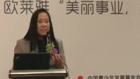 第一时尚 兰珍珍 时尚王国的幕后推手