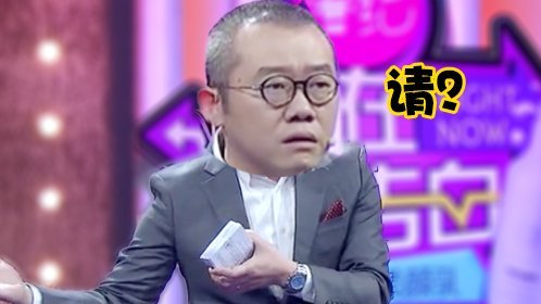 第9期：女孩为追大叔和异国恋男友分手