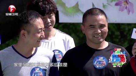 男生女生向前冲 第九季 美女大秀摔跤动作干脆