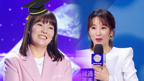 妈妈咪呀第8季 第3期 陪读妈妈激自己考上研究生 女高管展示绝美空中瑜伽