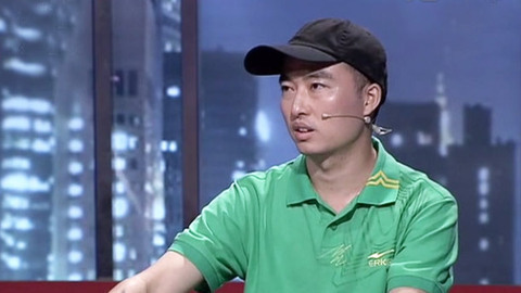 金牌调解 搭在丈夫肩上的手