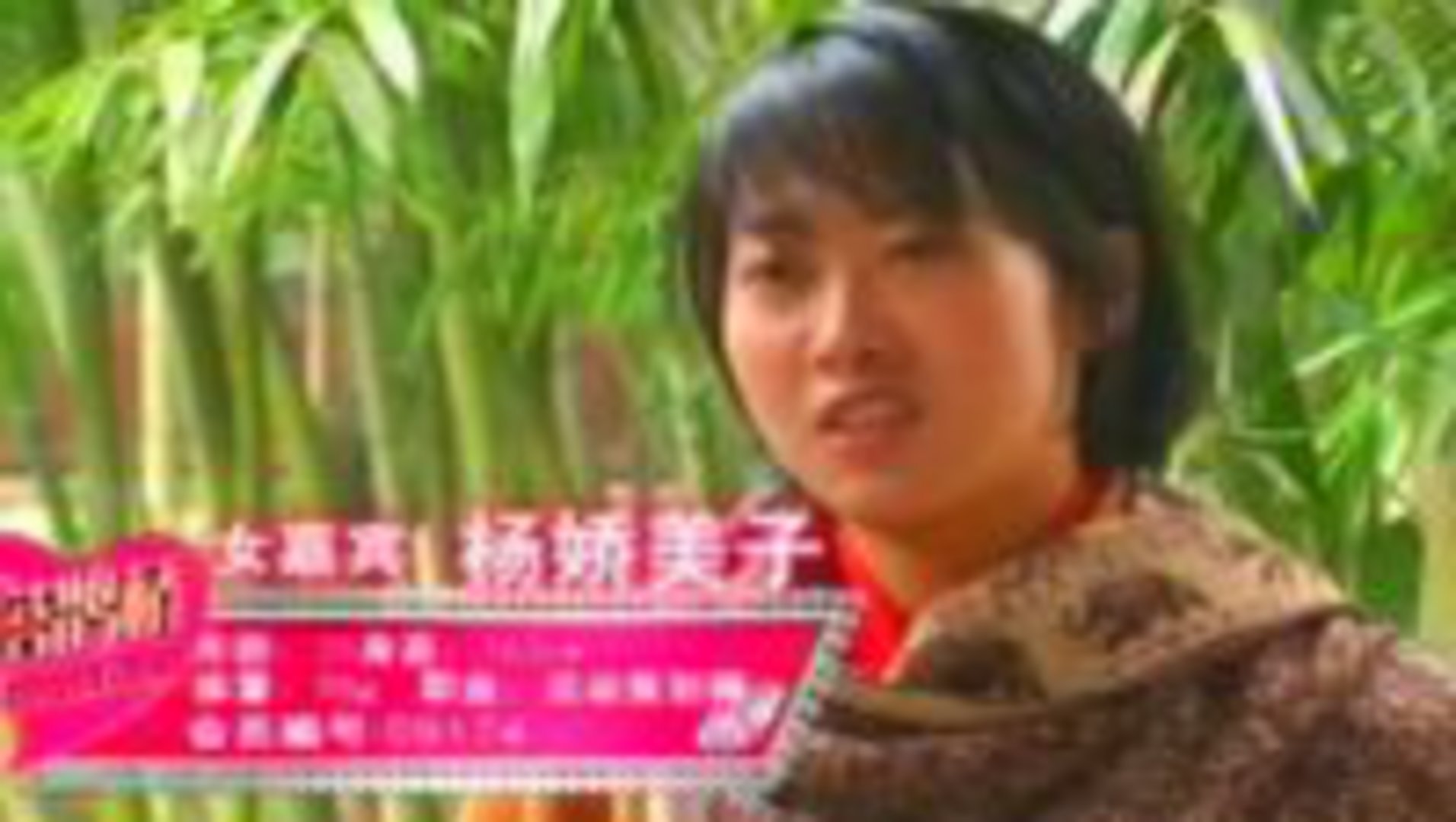 搭鹊桥 160104搭鹊桥_001