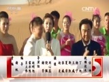 民歌&middot;中国 《民歌中国》 20161014 走基层·宁夏中卫行