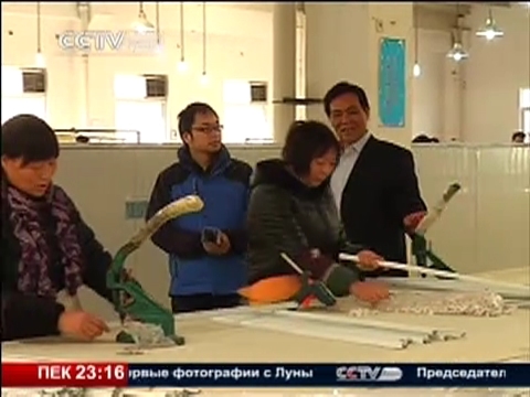 24小时 Торговля встала на рельсы