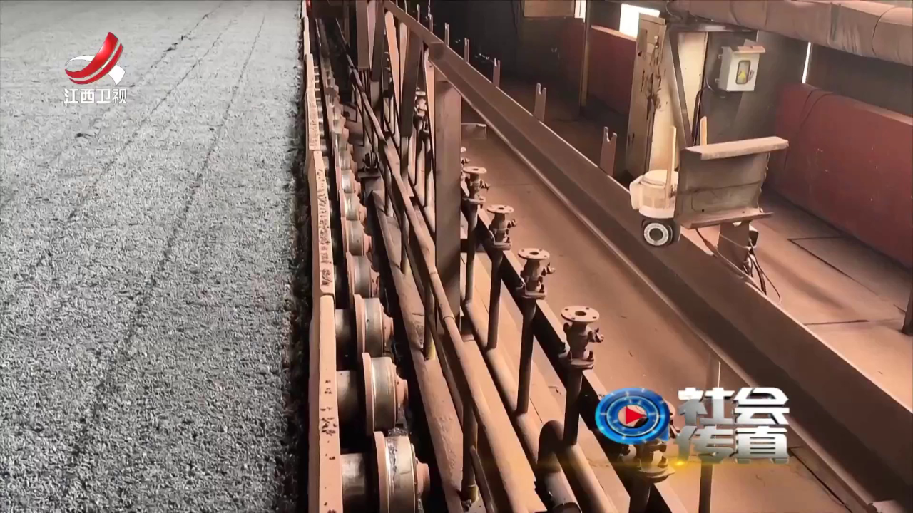 社会传真 传统产业 加“速”转型