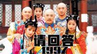 理娱打挺疼. 时代在进步 娱乐圈却在退步的真相在这里 28