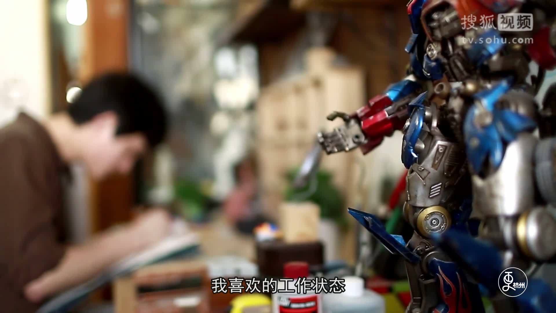 更杭州 更杭州｜烂泥扶不上墙？他用泥巴做出天价模型，还上了头条
