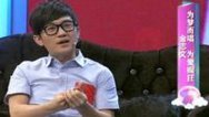 金志文 为梦而唱 为爱痴狂