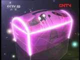 一起音乐吧 《一起音乐吧》 20111001
