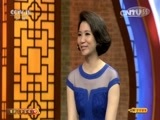 CCTV空中剧院 《CCTV空中剧院》 20160709 豫剧《全家福》（访谈）