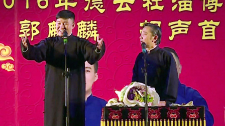 <竹韵声声>李云天 史爱东