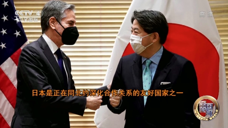 深度国际 《深度国际》 20220618 日本缘何“躁动”？