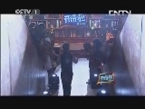 开讲啦 《开讲啦》 20130706 林志颖：做一个梦想实现家