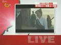 娱乐现场 《娱乐现场》20120131：李宇春2011年更上一层楼