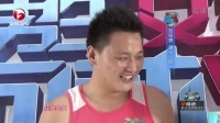 男生女生向前冲 第七季 黑妹迎难而上荣登宝座