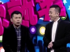 笑动剧场2026 相声《时空大炮》
