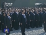 军事报道 《军事报道》 20141213