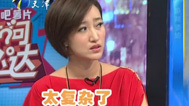 有问必达 120914有问必答_001