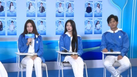 逐浪队空降“星辰大海”观察室！开启惊喜自我审查环节