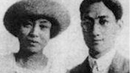 揭秘真相 揭秘民国才女陆小曼