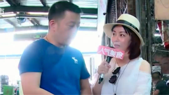 人气美食 高安路本帮小馆 椒盐猪手火爆20年