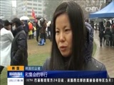 新闻直播间 《新闻直播间》 20161127 05:00