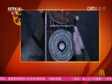 中国电影报道 《中国电影报道》 20160101