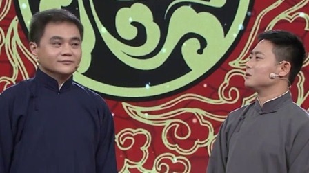 幸福来敲门【天津卫视】 高峰 栾云平德云大咖 好久不见