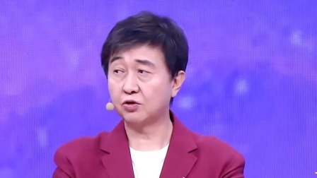 养生堂 2023 我和健康有个约定