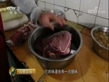 消费主张 《消费主张》 20171227 冬季冰雪休闲旅游调查——内蒙古篇
