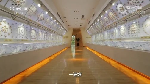 地理中国 《地理·中国》 20200106 自然胜景·川西谜物 上