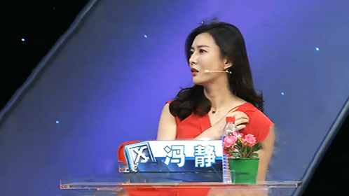 X诊所. 口干竟是一种病