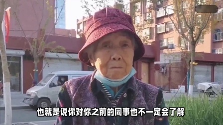 财产经济每日分享第十季 都是退休工人，但养老金待遇差距却很大，这公平吗？