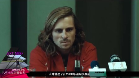 第一百四十七期