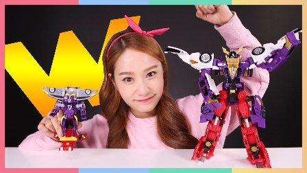 凯利和玩具朋友们 凯利的魔幻车神W HG机器人玩具游戏 80