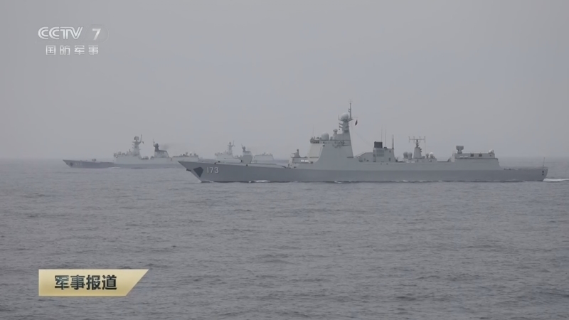 《军事报道》 20260110