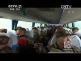 军事纪实 《军事纪实》 20150624 铸剑为槌（上）