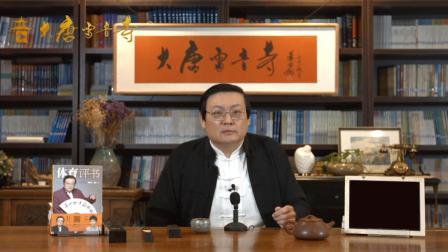 大唐雷音寺 老梁讲绿帽子的由来