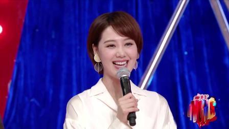 偶像就该酱婶 2016 黄致列洗脚房遇小燕子