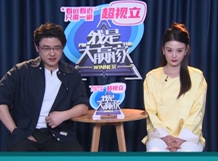 我是大赢家 我是大赢家20250503期