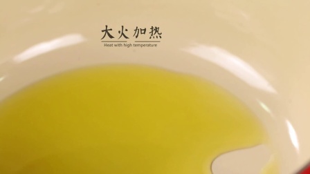 贝太厨房 乡村素炖锅 素食主义者最爱 41