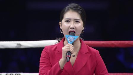 峨眉传奇 2019 KO大战！日本悍将来华挑衅遭遇太极第一人韩飞龙KO