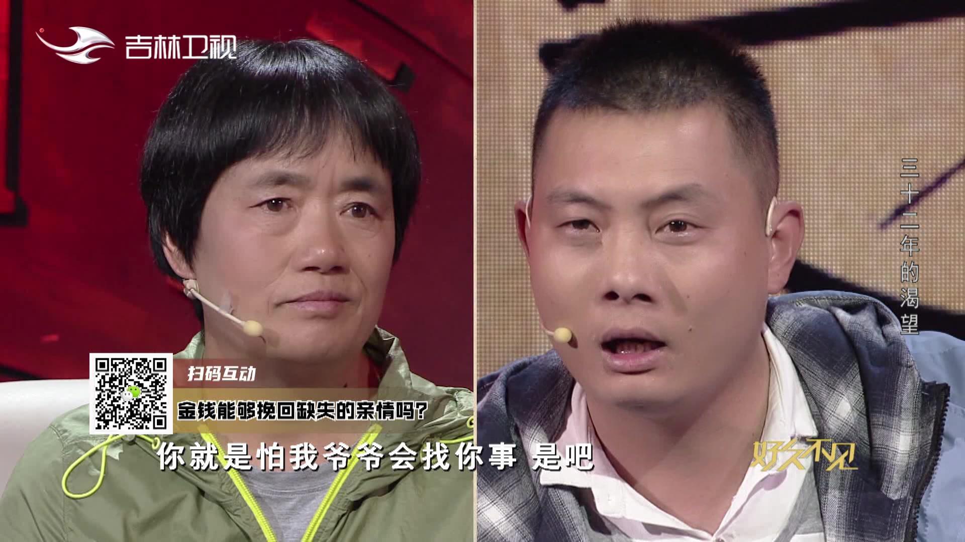 好久不见 2021 好久不见 2021 20210609